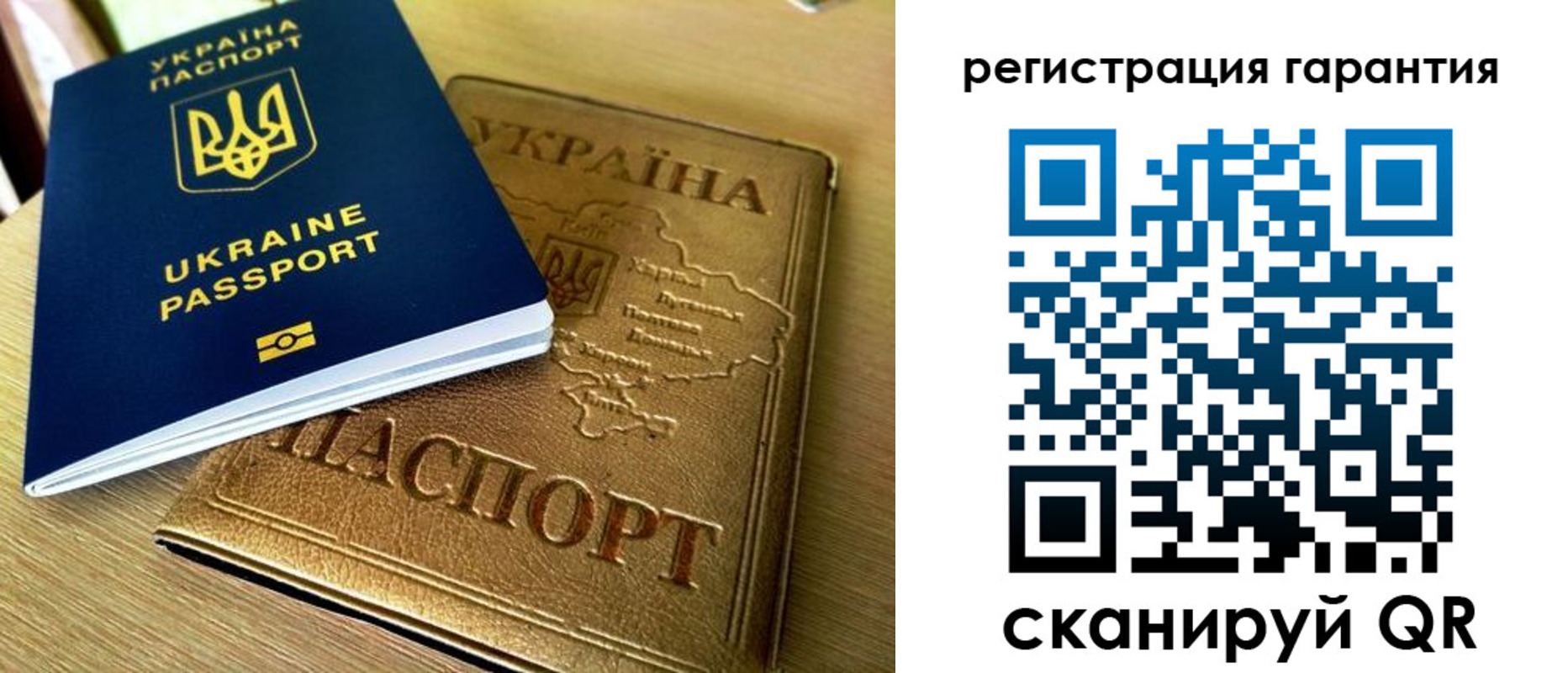 купить прописку в Выксе